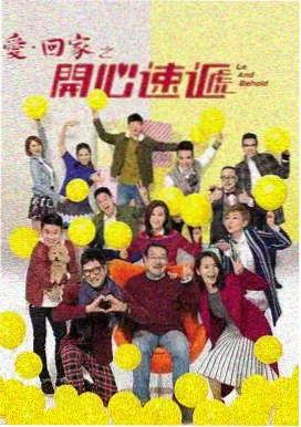 难哄全集在线-高分推荐